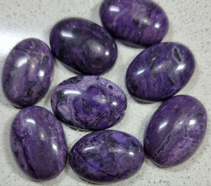 CABOCHONS 25 X 18 x 7MM NATURAL RIPPLE JASPER