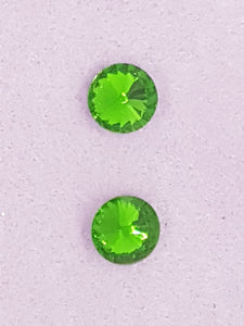 RIVOLI - 12MM GLASS ROUND - DARK GREEN