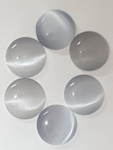 CABOCHON - 12-14MM CAT'S EYE  - ROUND - SMOKE