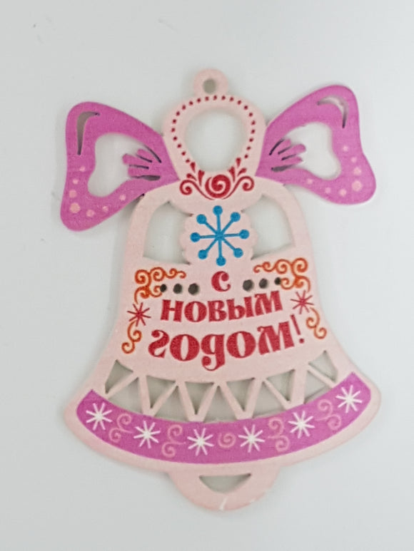 XMAS CHARM - BELL - PINK
