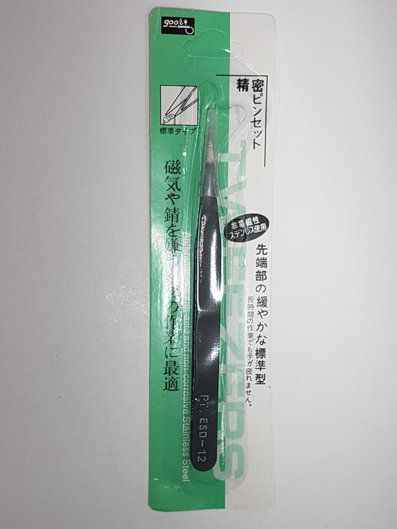 TWEEZERS