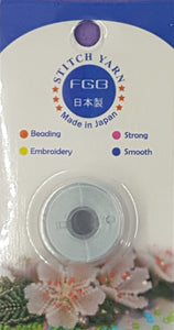 BEADING THREAD- 0.1MM - POLYESTER - LIGHT STEEL BLUE COLOUR